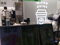 -古茗(人民路店)