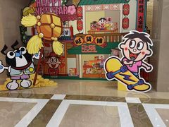 -上海神旺大酒店