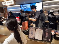 -霸王茶姬(上海恒基名人店)