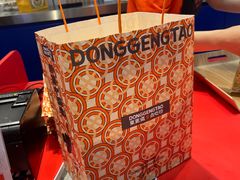 -東更道点心行(崂山丽达店)