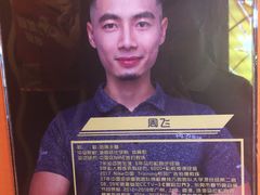 -力美健(中华店)