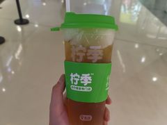 鸭屎香柠檬茶（热饮）-柠季·手打柠檬茶(梅溪湖新天地外街店)