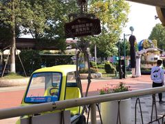 -国色天乡三期陆地乐园