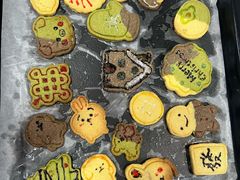 -爱之旅diy烘焙坊(西直门店)