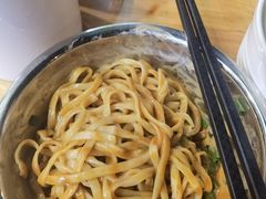 -广达眼镜炖罐(广达店)