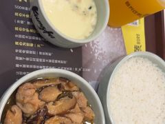 -真功夫(大德路店)