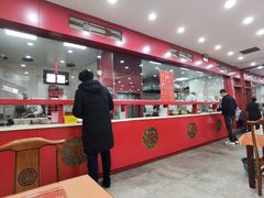 大堂-教师之家赵家羊汤馆(东青龙街店)