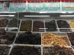 -北京稻香村(第三店)