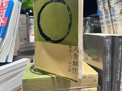 -浙江大学(玉泉校区)