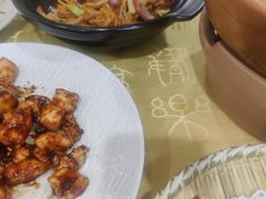 -同和居(月坛店)
