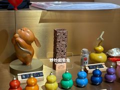 -北京清河万象汇