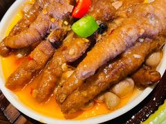 豉汁凤爪-老广酒楼(樱花店)
