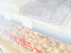 -宫喜糕点(共青团路店)