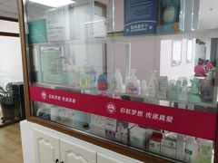 -爱月宝月嫂·育儿嫂(哈尔滨总店)