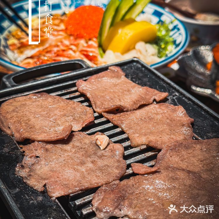吃着摩打食堂，让我以为自己去了海底捞！