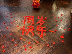 -北京宴(丰台总店)