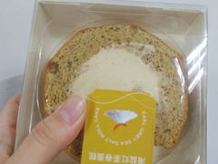 -巴黎贝甜(财富中心店)
