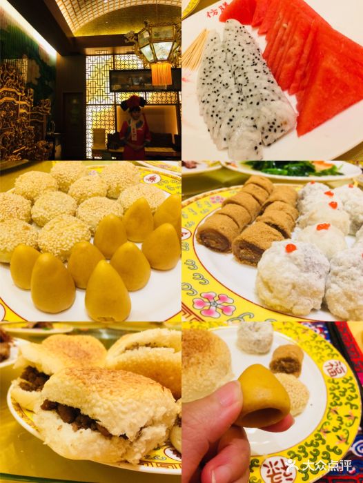 仿膳饭庄(北海店)图片 - 第303张