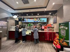 -德克士(前门店)