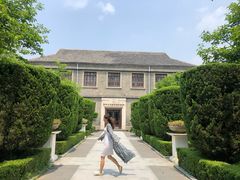 -南京中国近代史遗址博物馆(南京总统府)