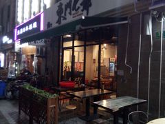 门面-螺世纪螺蛳粉·桂味小排档(裕德店)