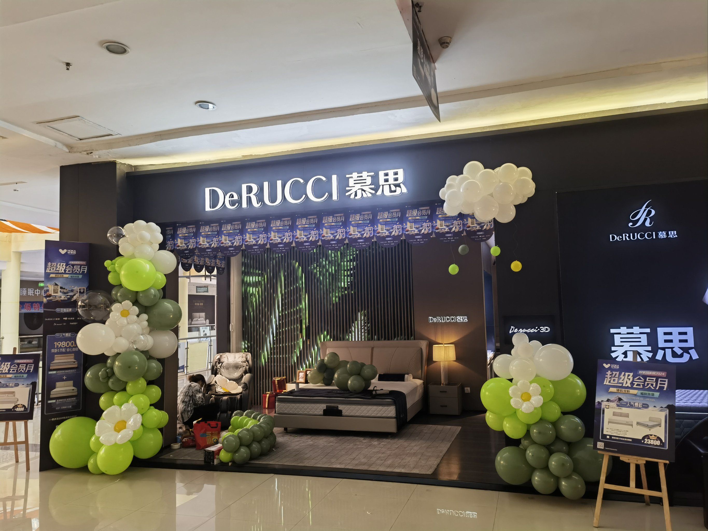 五一门店怎么布置?