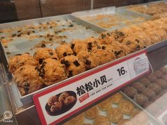 -東更道点心行(文化东路店)