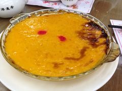 布丁-香港蓮香樓(上環店)