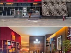 -香港狮子山下·明星粤菜餐厅(北苑店)