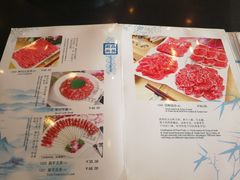 菜单-南门涮肉(北洼路店)
