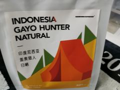 -sugarman espresso素饮糖人高新咖啡工厂