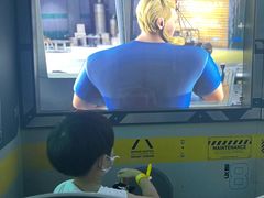 -珠海横琴国家地理探险家中心(创新方)