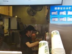 -书亦烧仙草(武侯五大花园店)