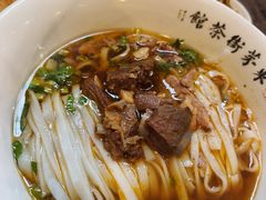 -東茅街茶馆
