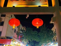 -沙州食驿·非遗小吃夜市