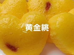 -大望路(地铁站)
