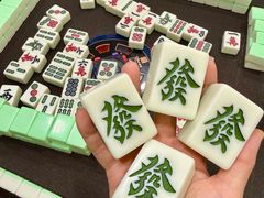 -LJ掼蛋·棋牌会所(徐汇店)
