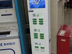 -青岛市市立医院(本部)