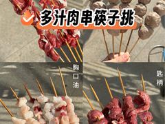 -王庄市场