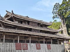 -云中大漈