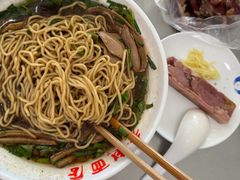 -老赵面店(大西路店)