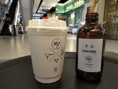 -闻道万巷咖啡馆(南大街地铁站店)