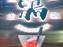 -鸟山鸣·日料食堂(王府井店)