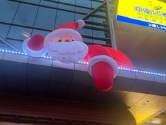 -福田卓悦INTOWN购物中心