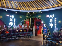 -蚝英雄鲜蚝自助专门店(长楹天街直营店)