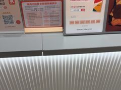 -KOI Thé(力宝广场店)