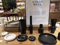 -茑屋书店(天目里店)