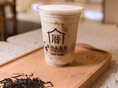-厝内小眷村(长宁定西路店)