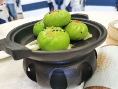 菠菜汁牛肉包-寻味顺德·珍之宝酒楼(银钻店)
