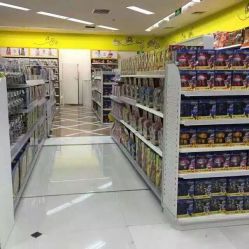 -孩子王童乐园(洛阳万达店)